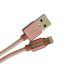 Honeywell Apple Lightning Charge And Sync Braided Cable 1.2 Meter (Rose Gold)