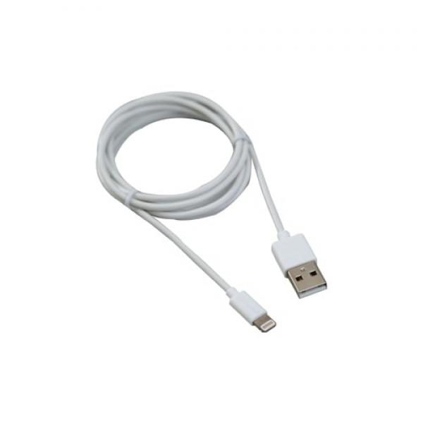 Honeywell Apple Lightning Charge And Sync Non Braided Cable 1.2 Meter (White)