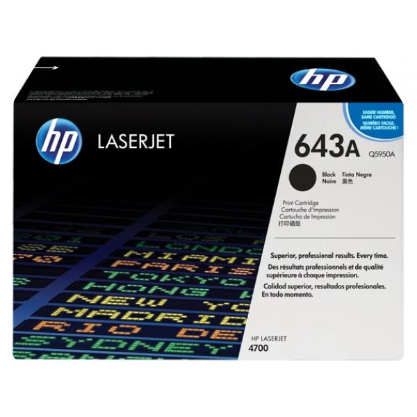 HP 643A LaserJet Toner Cartridge (Black)