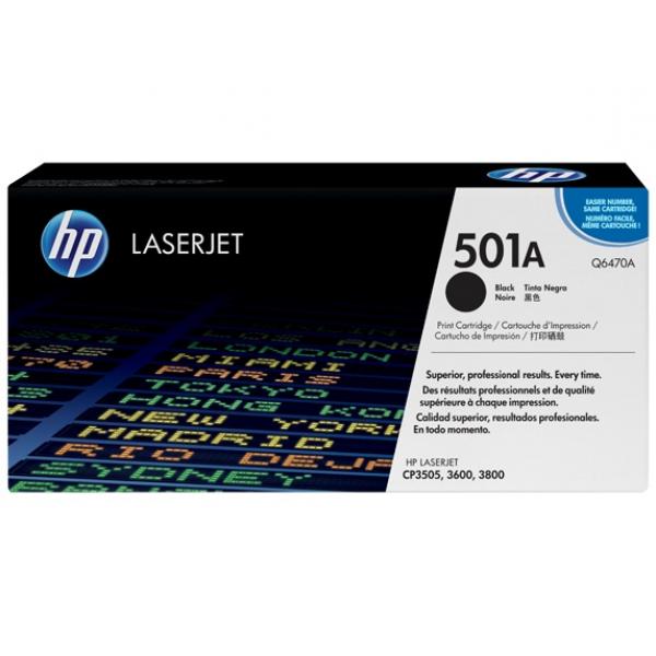 HP 501A LaserJet Toner Cartridge (Black)