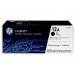 HP 12A LaserJet Toner Cartridge 2 Pack (Black)