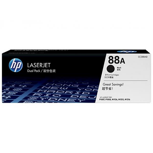 HP 88A LaserJet Toner Cartridge 2 Pack (Black)