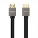 Honeywell Short Collar HDMI 2.0 Cable 3 Meter (Black)