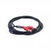 Honeywell Auxiliary Non Braided Cable 2 Meter (Black)