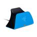 Razer Quick Charging Stand For PS5 for DualSense Wireless Controller (Blue)