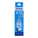 Epson T6732 70ml Ink Bottle (Cyan)