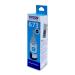 Epson T6732 70ml Ink Bottle (Cyan)