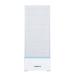 Lian Li SUP01 (ATX) Mid Tower Cabinet (White)