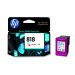 HP Cartridge 818 Inkjet Tri Color