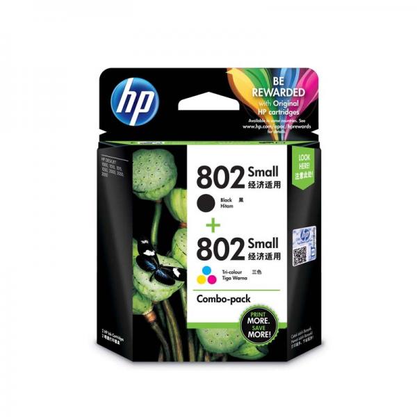 HP 802 Small Ink Cartridge (Combo Pack)
