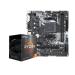 Riot X Gaming Bundle (AMD Ryzen 5 5500, ASRock B450M-HDV R4.0)