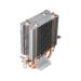 Antec A30 Pro CPU Air Cooler