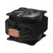 Arctic Freezer 36 ARGB CPU Air Cooler (Black)