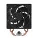 Arctic Freezer 36 CO CPU Air Cooler