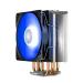 Deepcool Gammaxx GT V2 RGB 120mm CPU Air Cooler