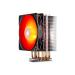 Deepcool Gammaxx 400 V2 Red LED CPU Air Cooler