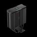 Deepcool AG400 Digital BK ARGB 120mm CPU Air Cooler (Black)