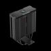 Deepcool AG400 Digital Plus ARGB 120mm Air Cooler (Black)