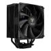 Gamdias Boreas E2-410 120mm CPU Air Cooler (Black)