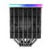 Montech Metal DT24 Premium Dual Tower 120mm ARGB CPU Air Cooler (Black)