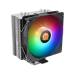 Thermaltake UX 210 ARGB Lighting 120mm CPU Air Cooler (CL-P079-CA12SW-A)