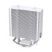 Thermaltake UX200 SE ARGB Lighting CPU Air Cooler (White)
