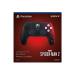 Sony PlayStation 5 Marvel’s Spider-Man 2 Limited Edition DualSense Wireless Controller