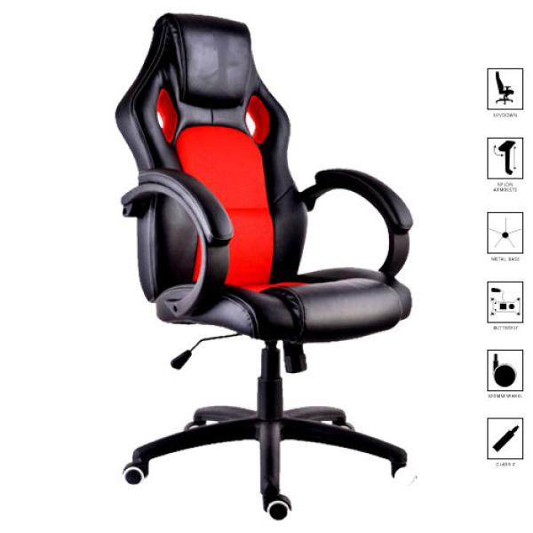 Ant Esports 8051 Gaming Chair (Red)