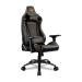 Cougar Outrider Black Comfort Gaming Chair (3MORBNXB.0001)