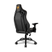 Cougar Outrider Black Comfort Gaming Chair (3MORBNXB.0001)