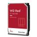 Western Digital Red 4TB 5400 RPM NAS Internal Hard Drive (WD40EFAX)