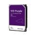 Western Digital Purple 4TB 5400RPM Surveillance Internal Hard Drive