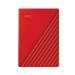 Western Digital My Passport 2TB Red External Hard Drive (WDBYVG0020BRD-WESN)