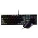 Gamdias Hermes E5 2-In-1 Keyboard and Mouse Combo