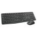 Logitech MK235 Wireless Keyboard and Mouse Combo