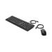 HP 160 Wired Keyboard And Mouse Combo