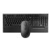 Rapoo NX2000 Wired Keyboard And Optical Mouse Combo (Black)