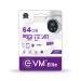 EVM Elite 64GB microSD XC Class 10 U3 V30 Memory Card