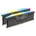 Corsair Vengeance RGB Series 32GB (16GBx2) DDR5 5200MHz Desktop Ram