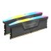 Corsair Vengeance RGB 32GB (16GBx2) DDR5 6000MHz Ram