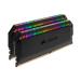CORSAIR CMT16GX4M2Z3200C16 Desktop Ram DOMINATOR PLATINUM RGB Series 16GB (8GBx2) DDR4 3200MHz (For AMD)