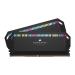 Corsair Dominator Platinum RGB DDR5 32GB (16GBx2) 6000MHz Ram (Black)