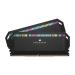 Corsair Dominator Platinum RGB DDR5 64GB (32GBx2) 6000MHz RAM (Black)