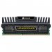 Corsair CMZ8GX3M1A1600C10 Desktop Ram Vengeance Series - 8GB (8GBx1) DDR3 DRAM 1600MHz Black