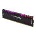 HyperX Predator RGB 16GB (16GBx1) DDR4 3600MHz Black