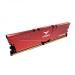 TeamGroup T-Force Vulcan Z 16GB (16GBx1) DDR4 3200MHz Red Desktop RAM