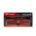 TeamGroup T-Force Vulcan Z 32GB (32GBx1) DDR4 3600MHz Desktop RAM (Red)