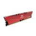 TeamGroup T-Force Vulcan Z 8GB (8GBx1) DDR4 3200MHz Desktop Ram (Red)