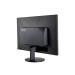 AOC E2070SWNE - 20 Inch Monitor (5ms Response Time, HD LED Panel, D-Sub)