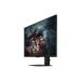 Samsung Odyssey G5 LS32DG502EWXXL 32 Inch Gaming Monitor